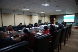 新都區(qū)召開“一河一策”區(qū)級實(shí)施方案技術(shù)咨詢會(huì)